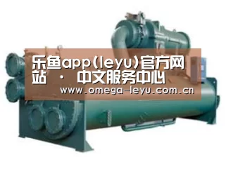 产品名称六(图1)