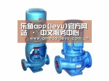 产品名称二