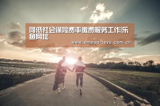 乐鱼平台官网