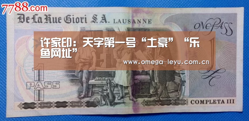 乐鱼官网