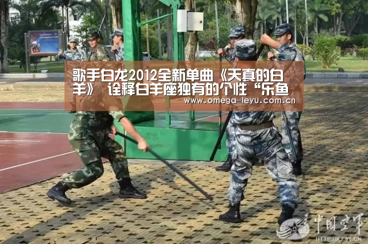 乐鱼网址