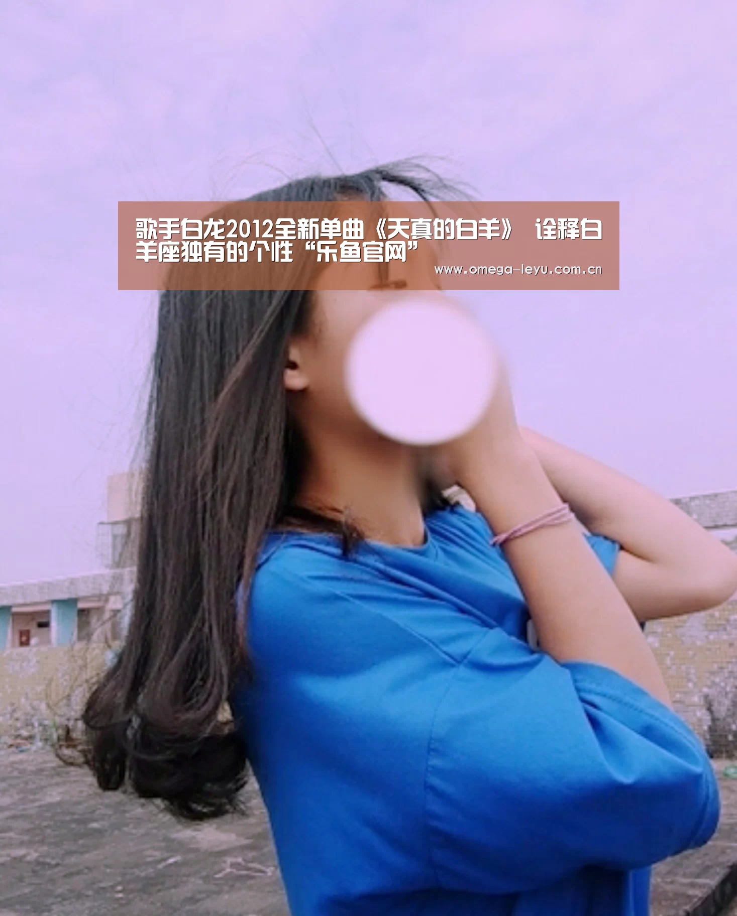 乐鱼官网